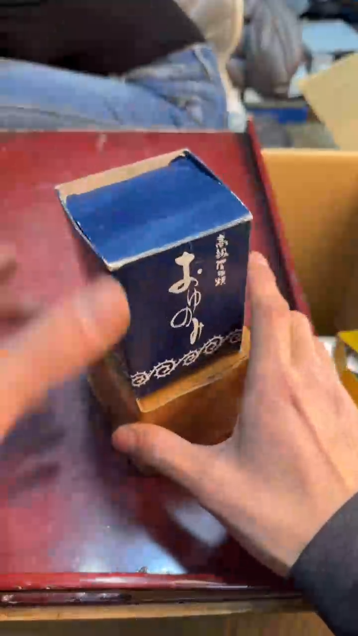 【闪购商品】茶盏8888888888   515