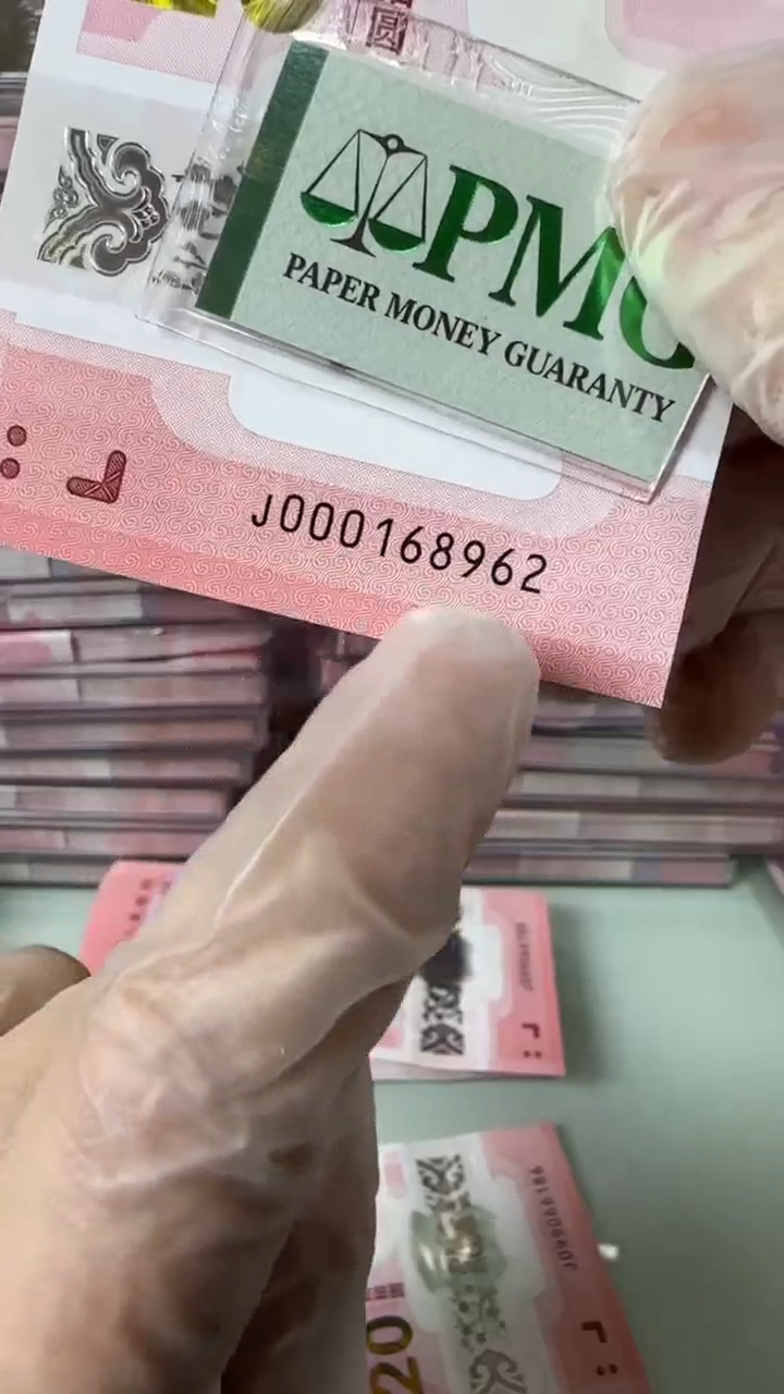 【闪购商品】塑料000168962-包PMG67分