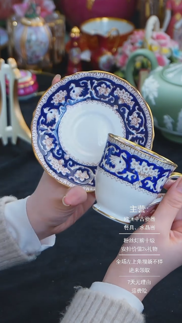 【闪购商品】摆件米多家中古器物 如图所示 4441