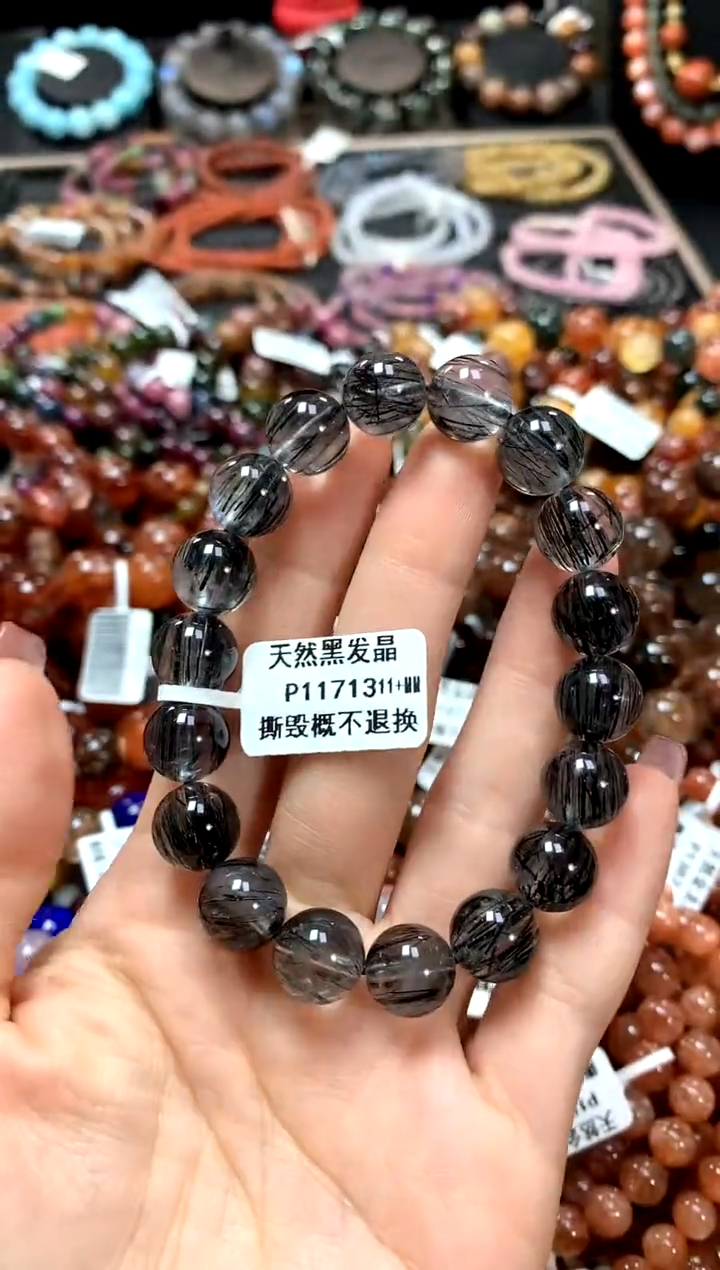 【闪购商品】水晶手串未镶嵌11+******