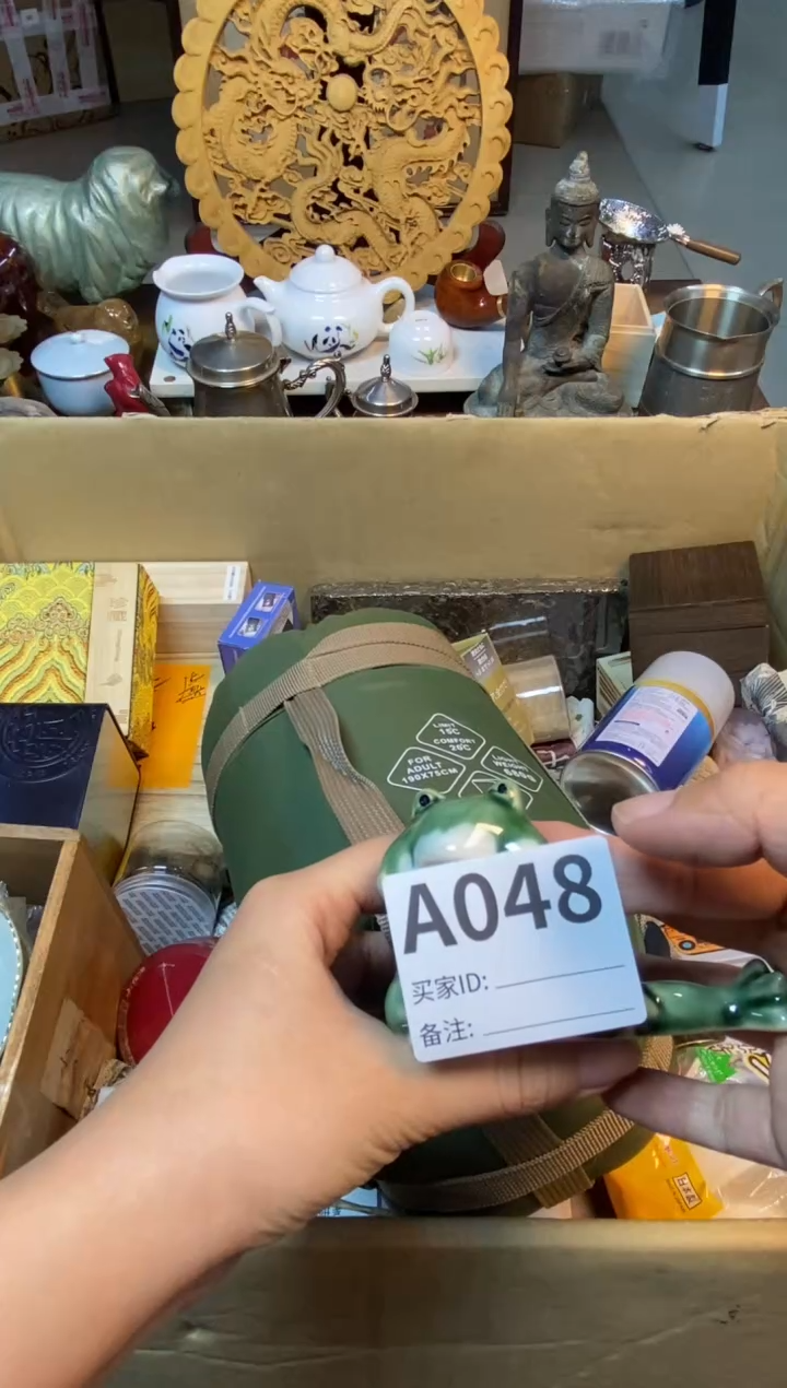 【闪购商品】瓷器瓷器瓷器瓷器