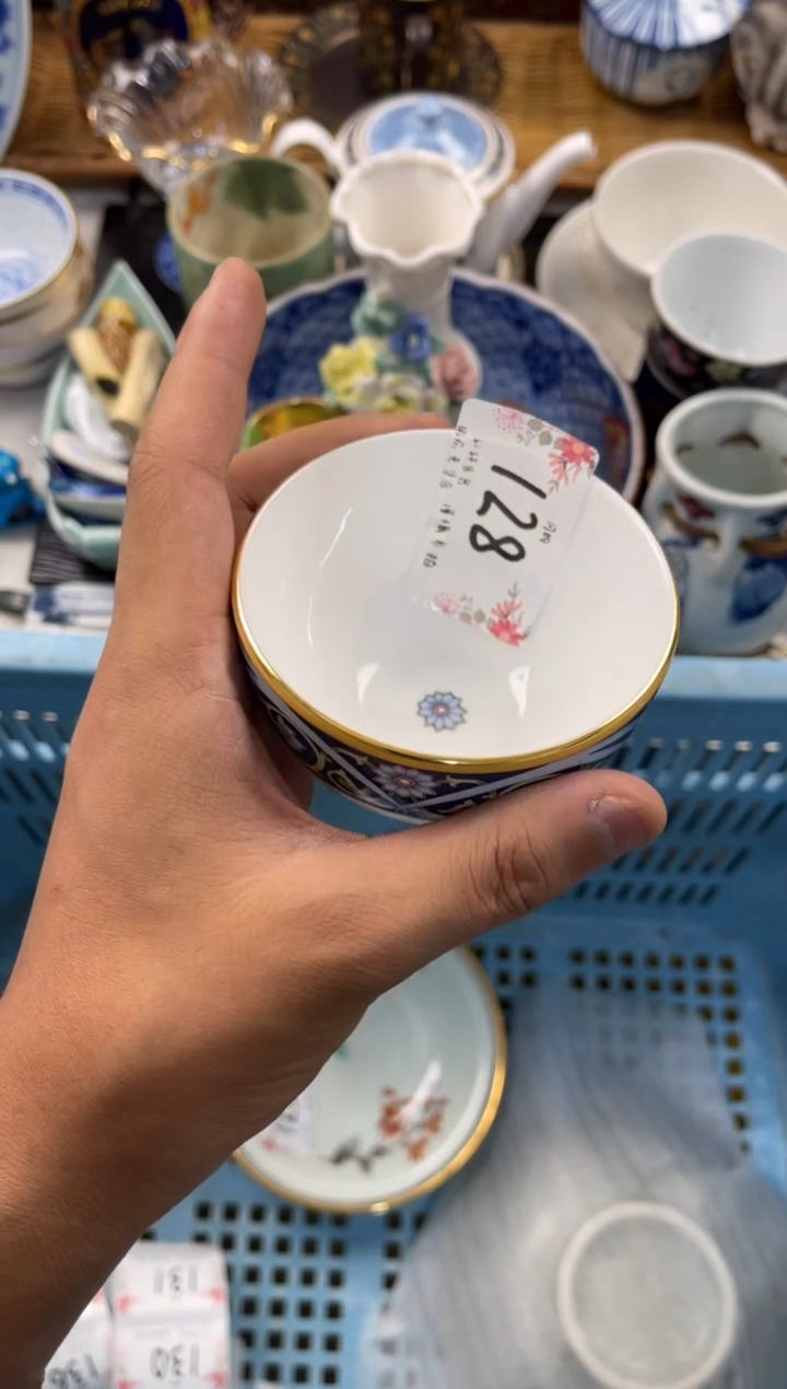 用****6店铺名称 轩轩瓷器 闪购类型 定向 用户731216