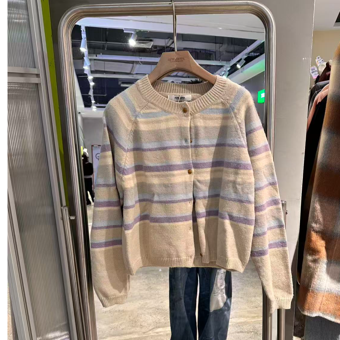 针织圆领长袖条纹毛衣X8A1231275