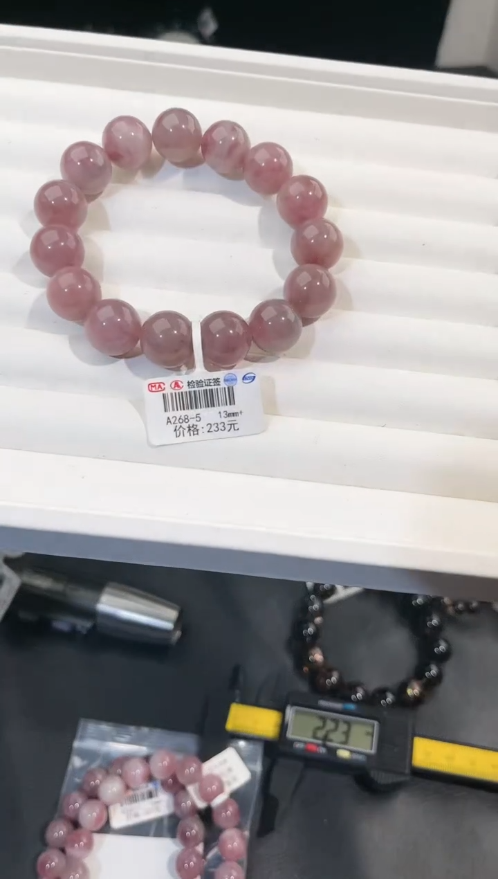 【闪购商品】水晶手链未镶嵌多样性发一紫马粉13mm