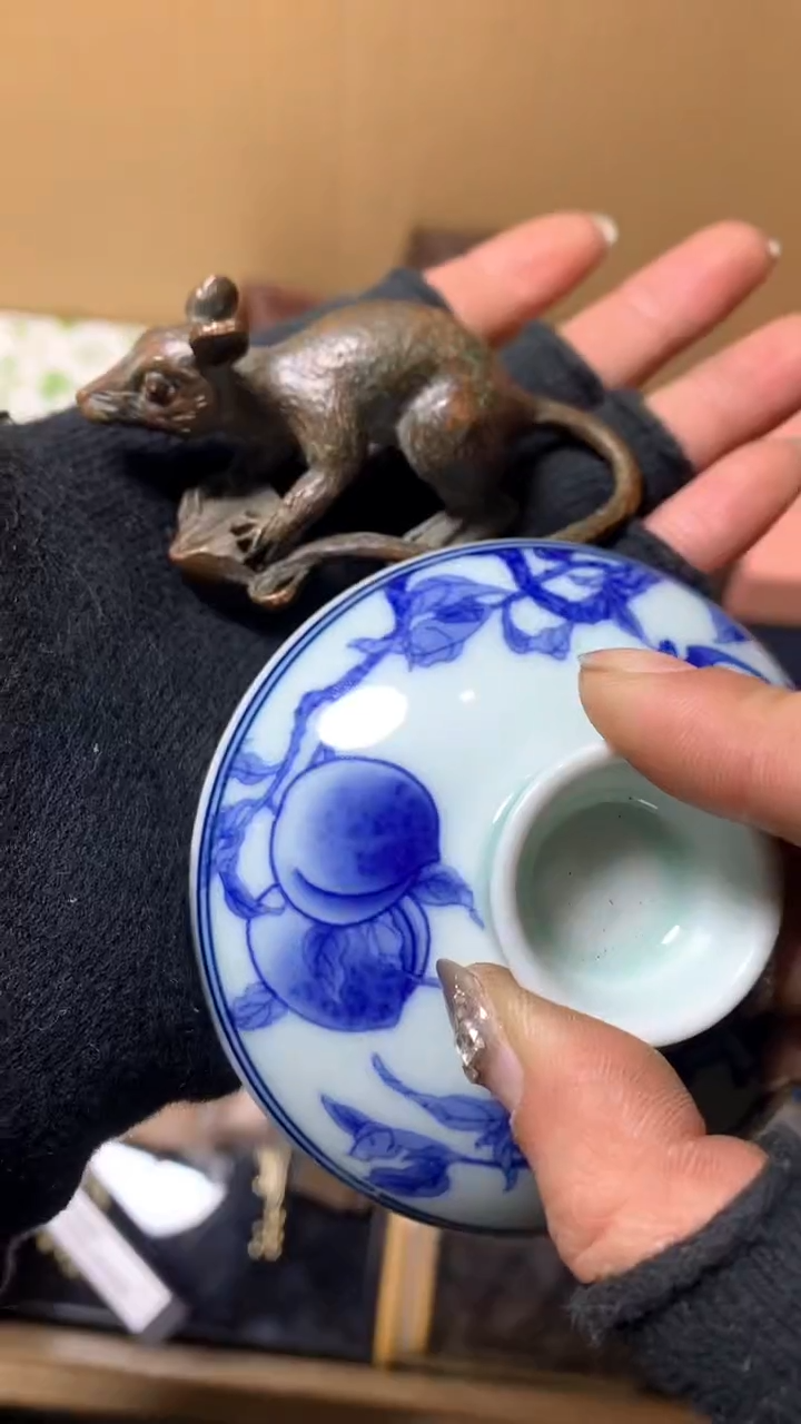 【闪购商品】瓷器默认微瑕瓷器