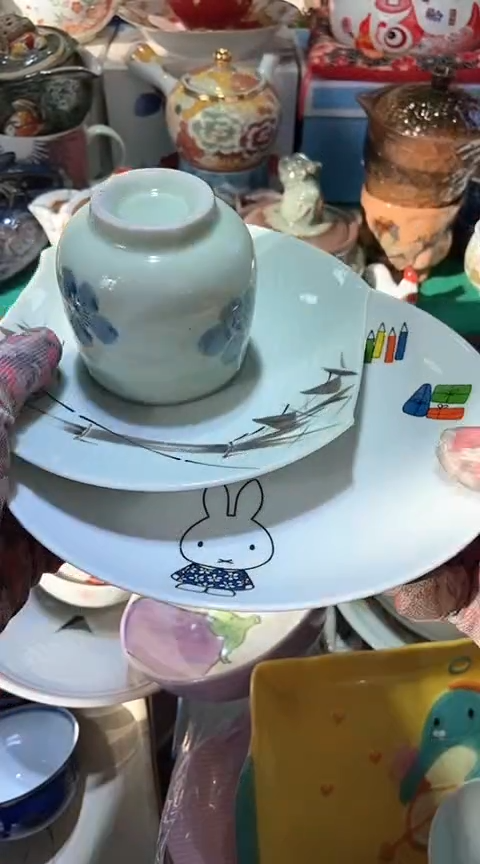 【闪购商品】瓷片1111111111111111