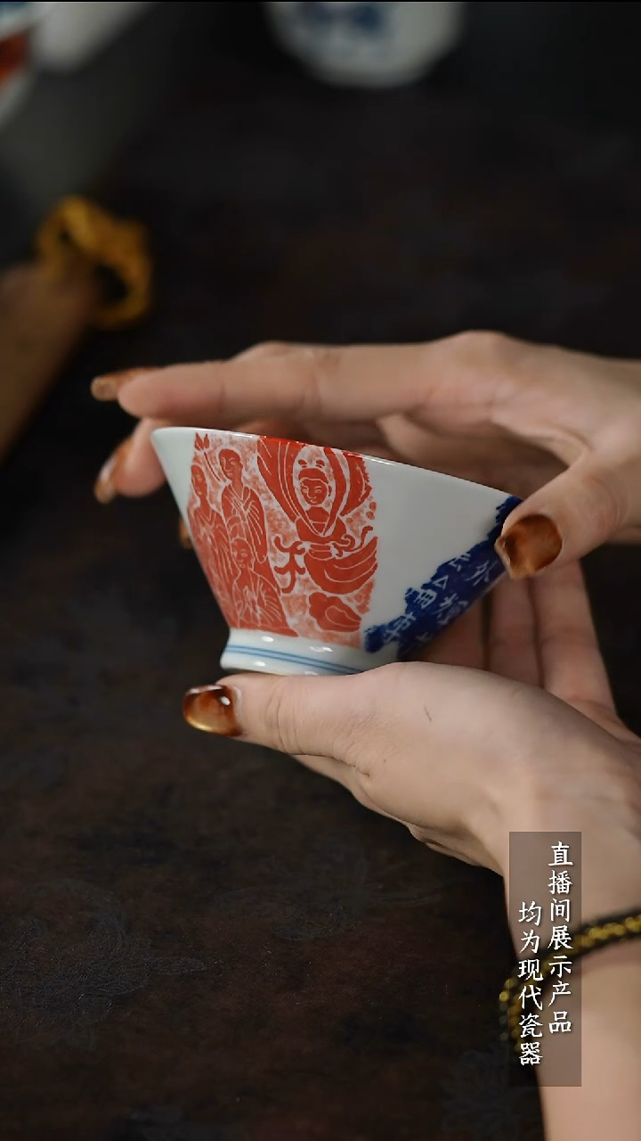 瓷片Y021家庭瓷器日用摆件