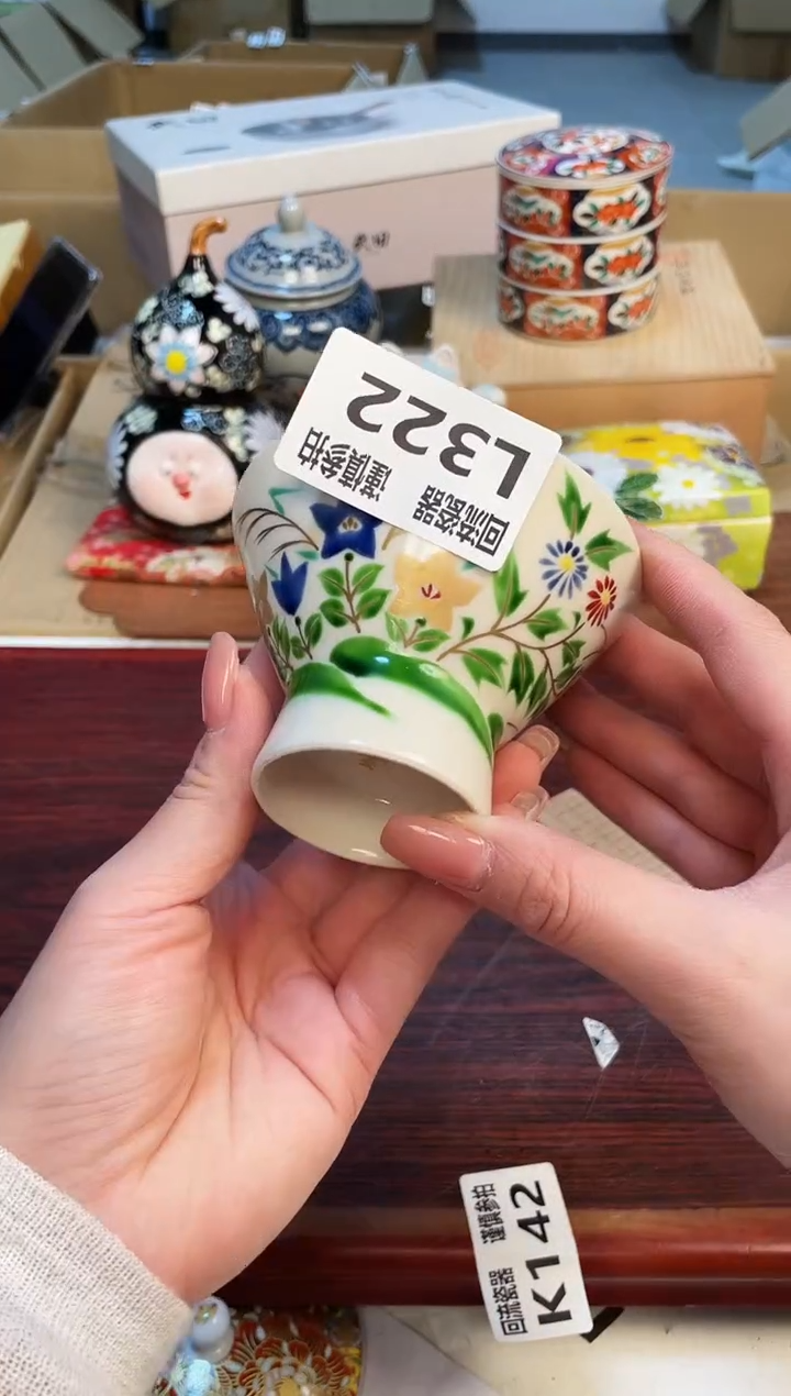 【闪购商品】321313213213213