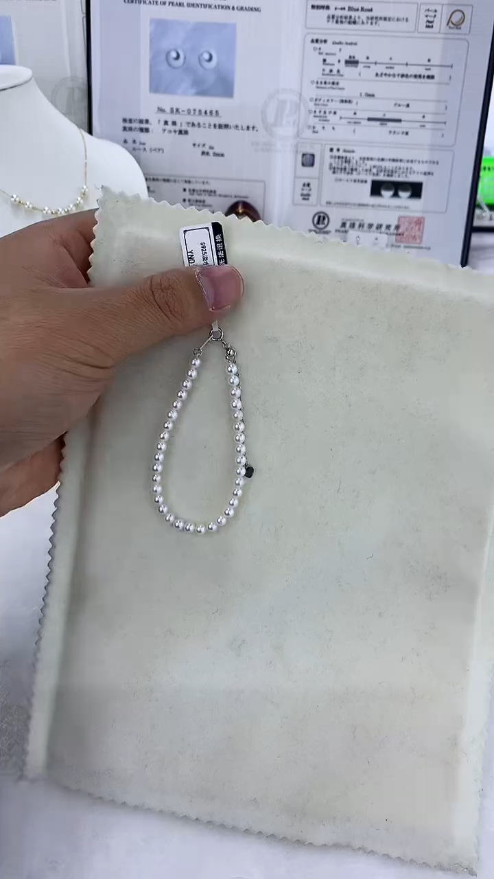 银S925镶嵌DA淡水珍珠珍珠手链4-5 YN019