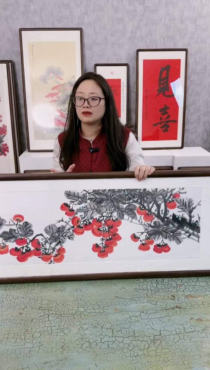 【闪购商品】书法书画作品  柿子如意  123x43