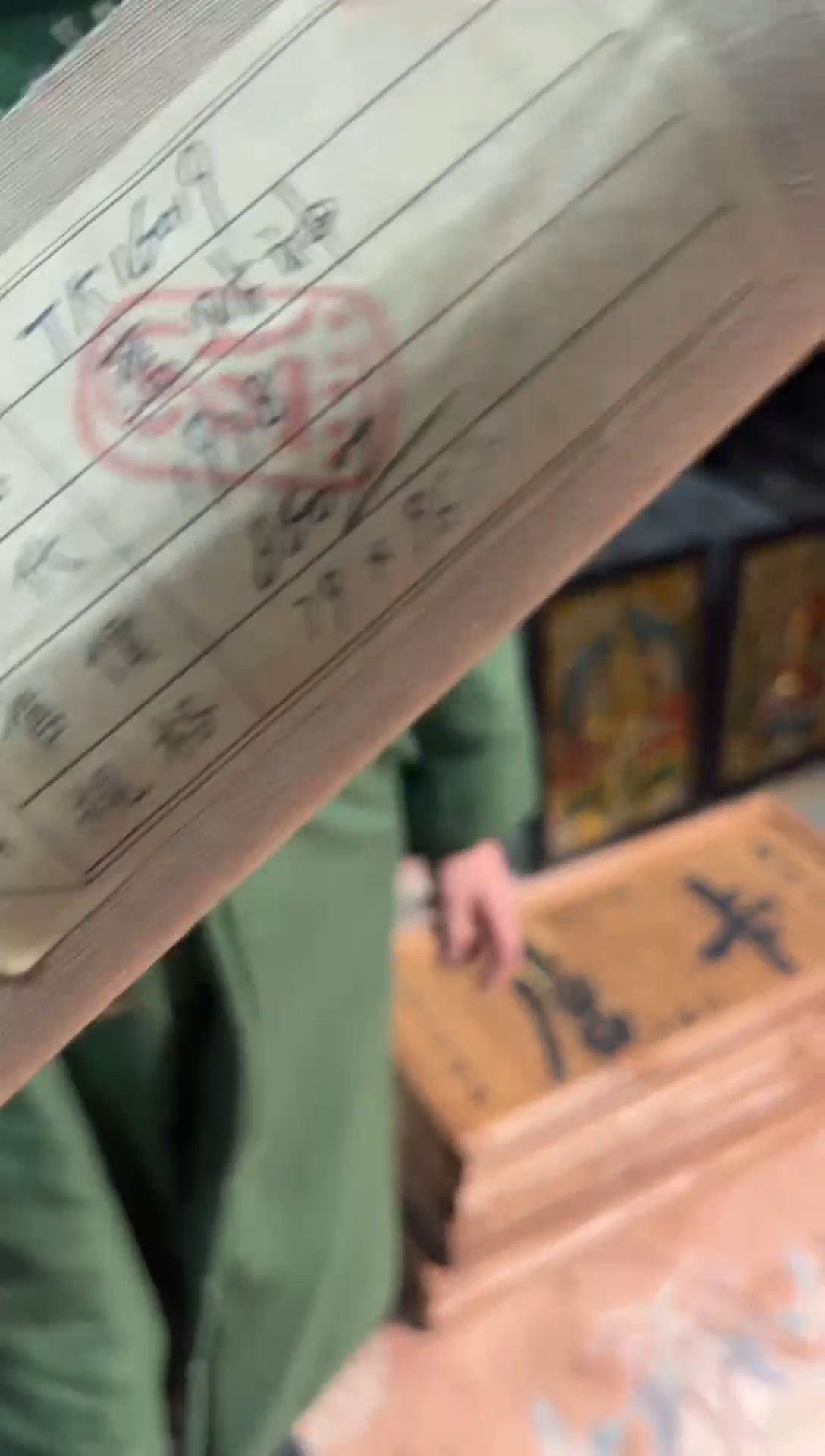 装裱画东东唐卡tk16