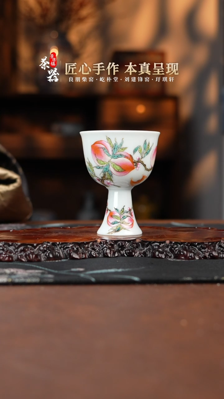 【闪购商品】买买买买买买买买买买