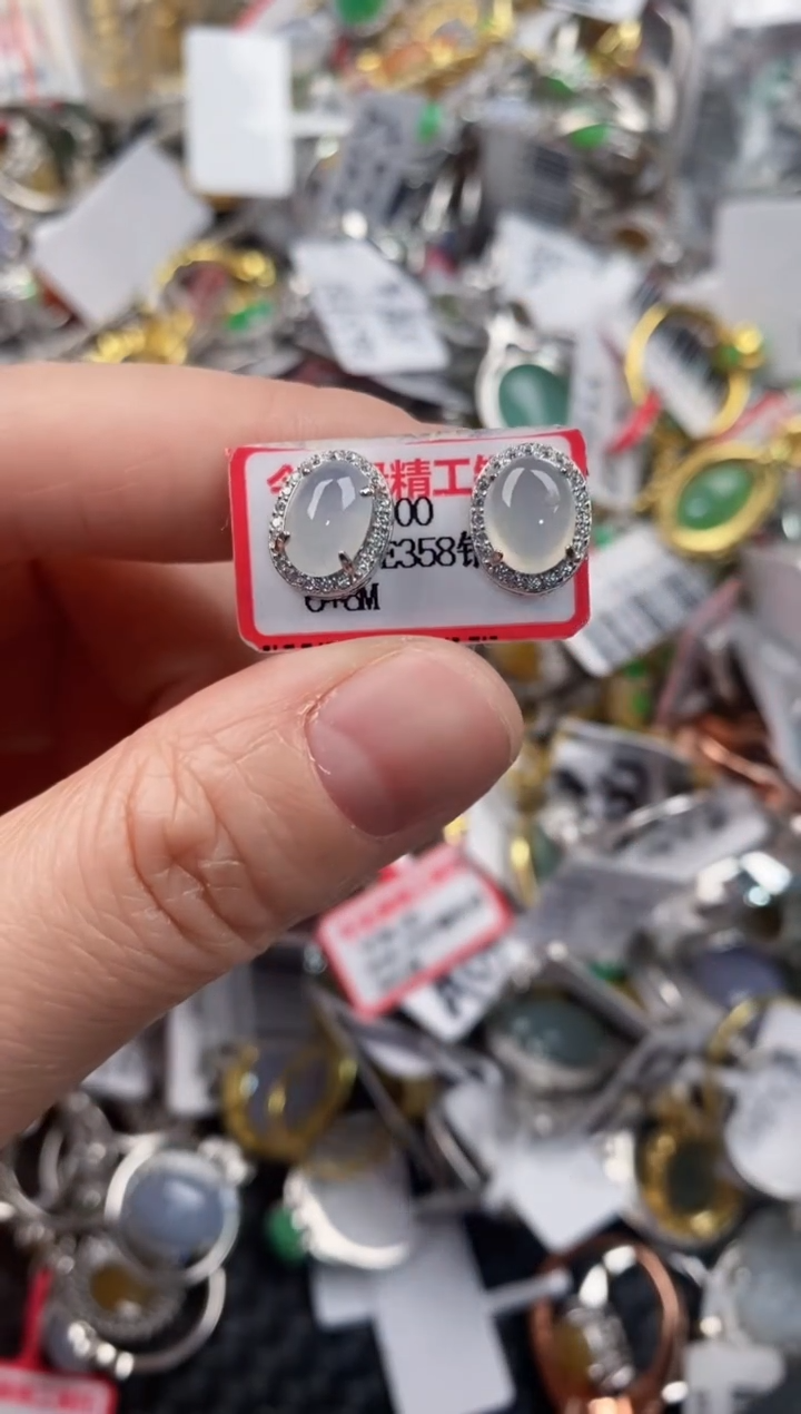 银S925镶嵌戒指翡翠111       9