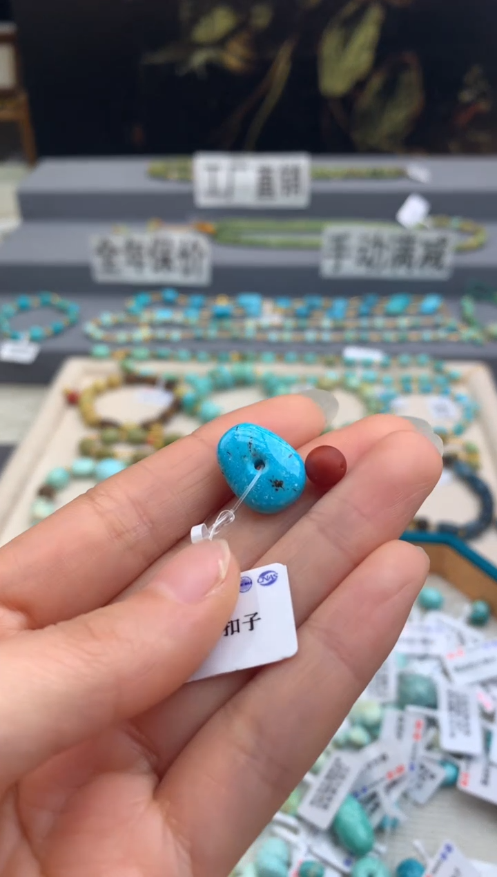 未镶嵌单珠南红玛瑙茜.A77