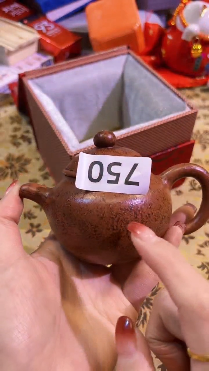 【闪购商品】瓷片陶茶666文玩周边多人