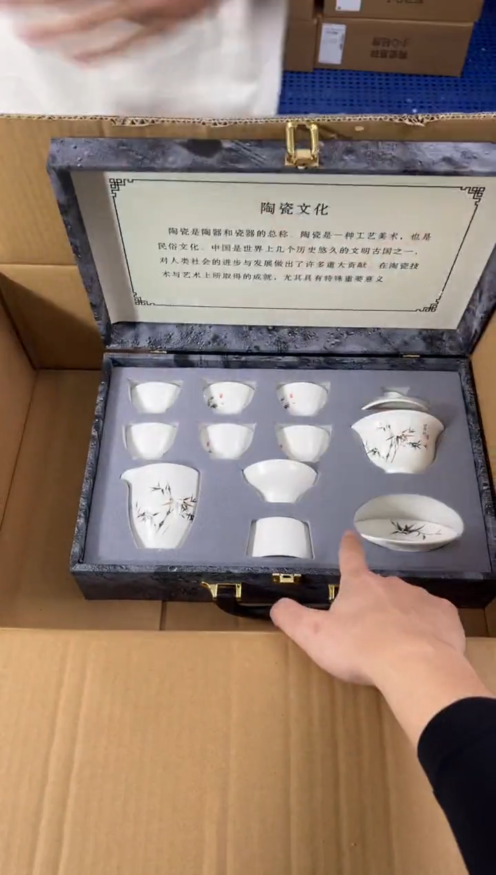 江山器语清货商品链接@@T147