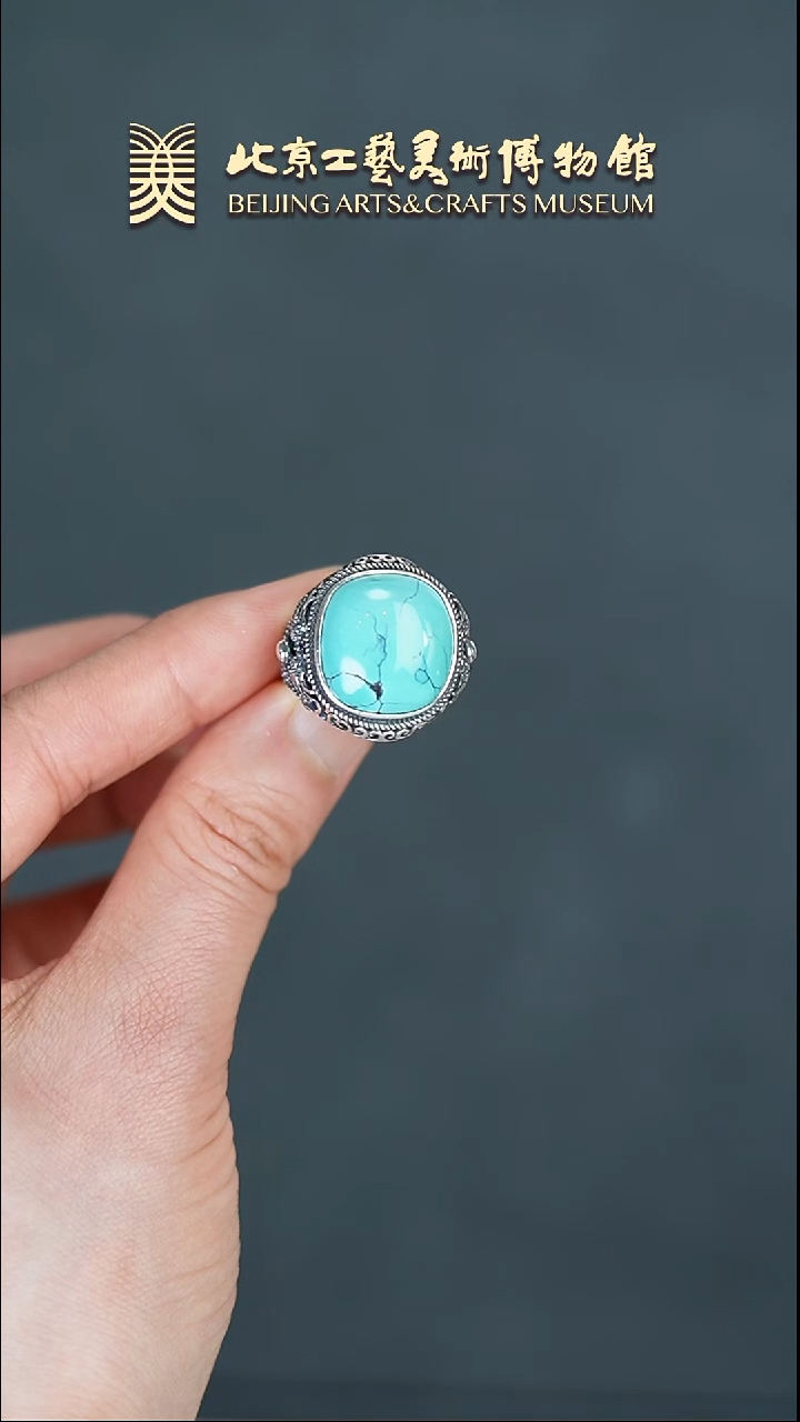 【闪购商品】绿松石戒指银S925镶嵌B0307GMD123乌兰花戒指