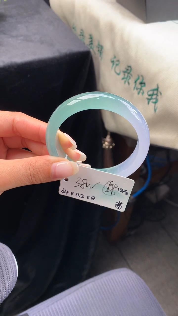 【闪购商品】翡翠手镯未镶嵌下单联系客服核对地址意向金非全款