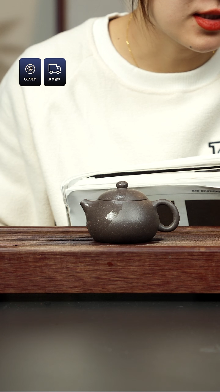 【闪购商品】紫砂茶壶粗砂千禧紫泥 西施