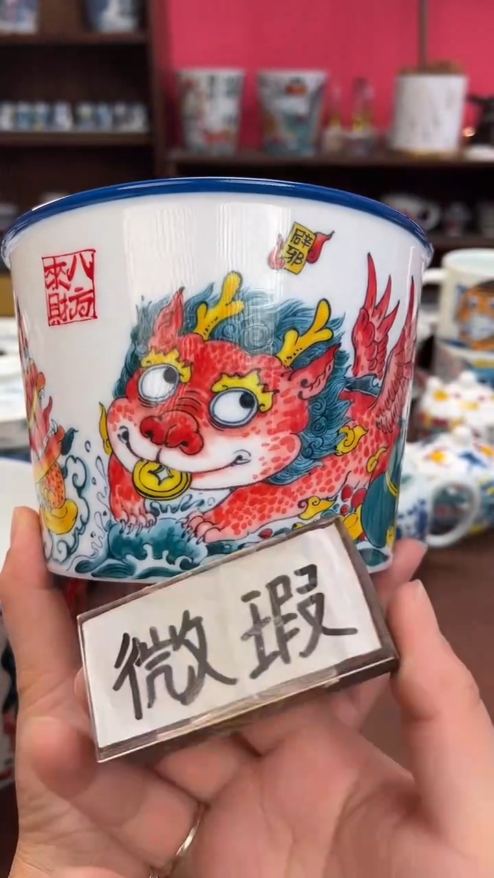 【闪购商品】昨明（福利价格） 泡面桶