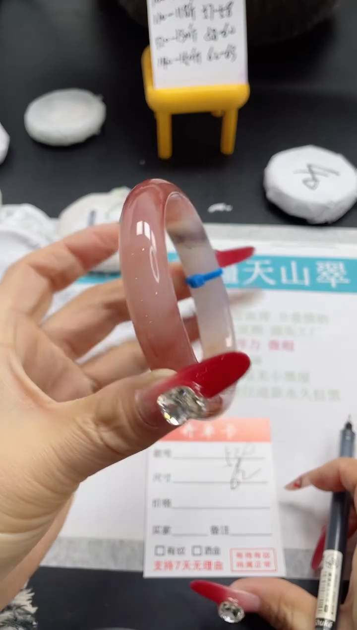 【闪购商品】石英质玉手镯未镶嵌539