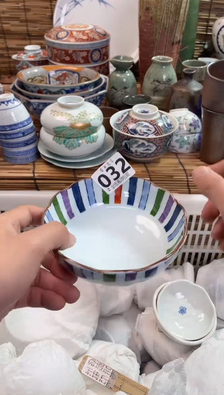 白**处全场满28包邮，陶瓷茶具瓷器