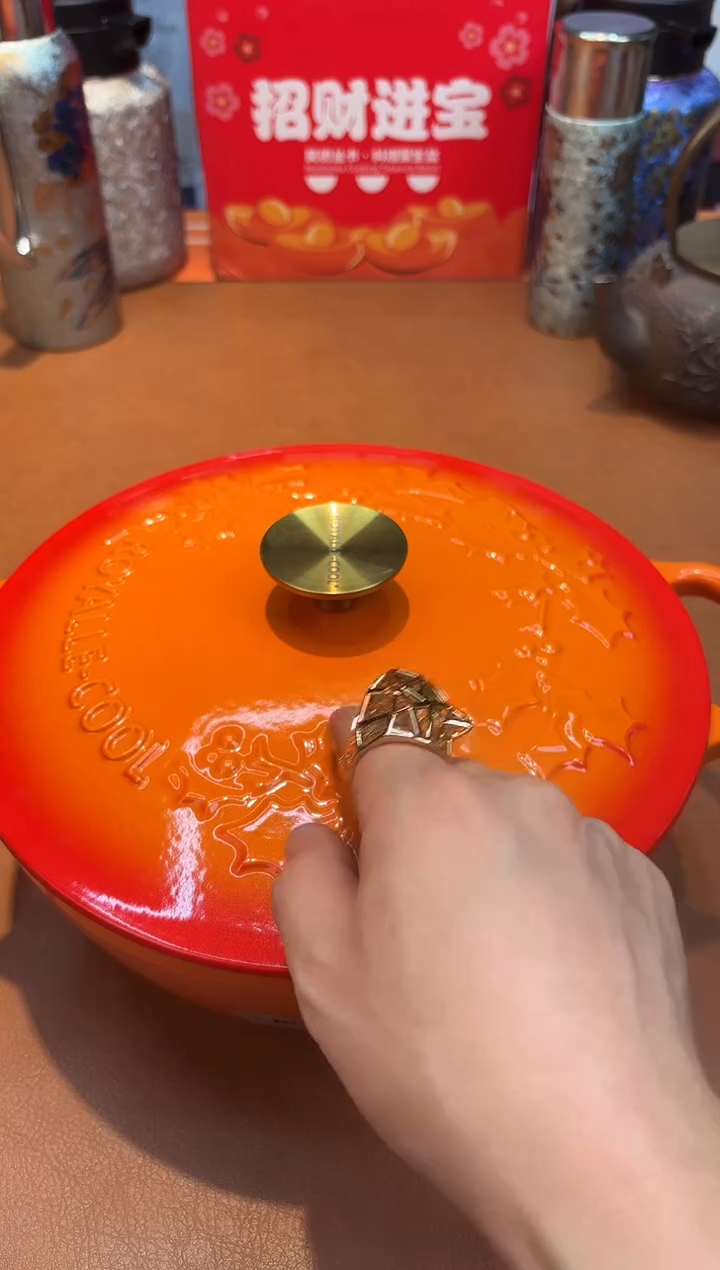 瓷片525**************