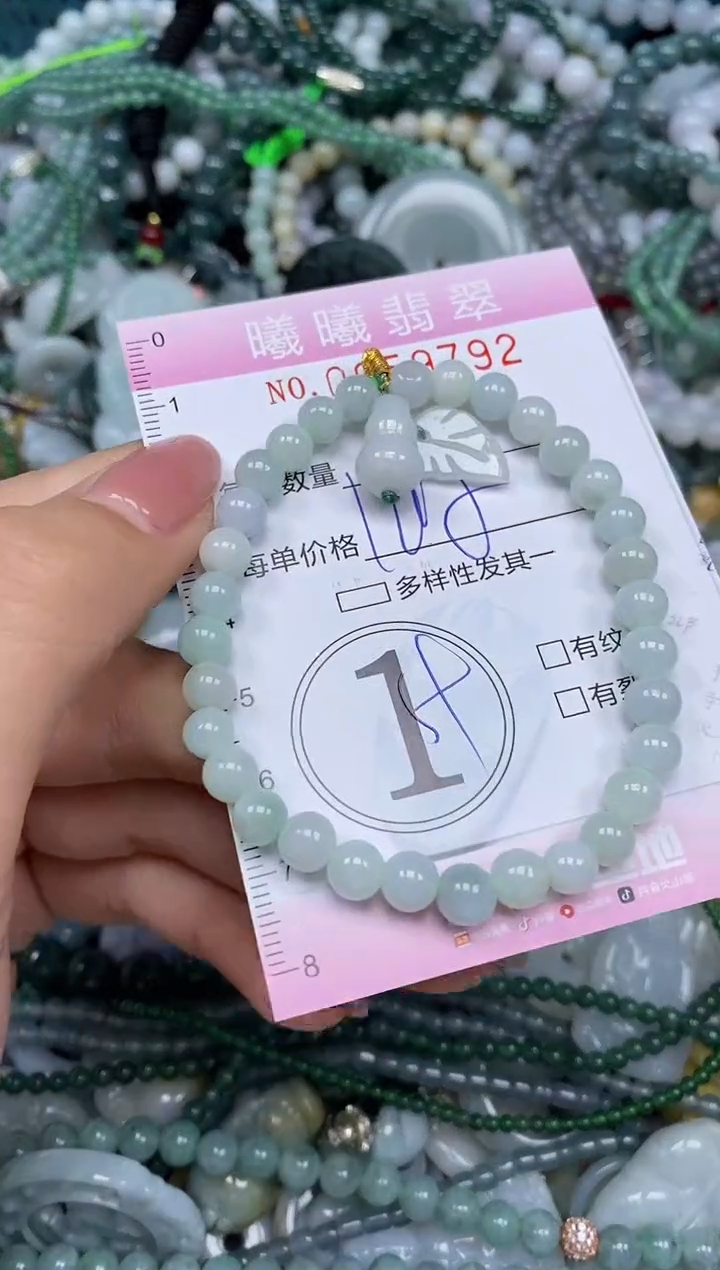 颈饰未镶嵌翡翠闪购0059792