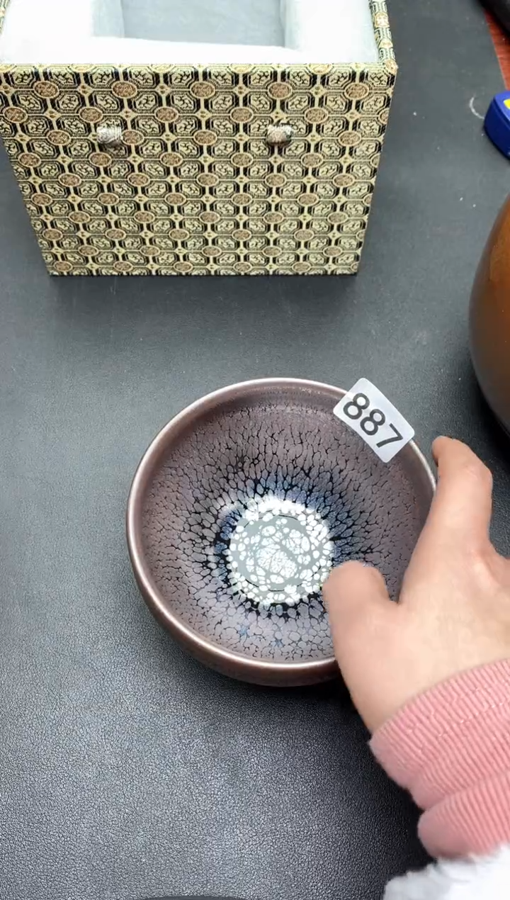 【闪购商品】茶盏887建盏建盏建盏建盏