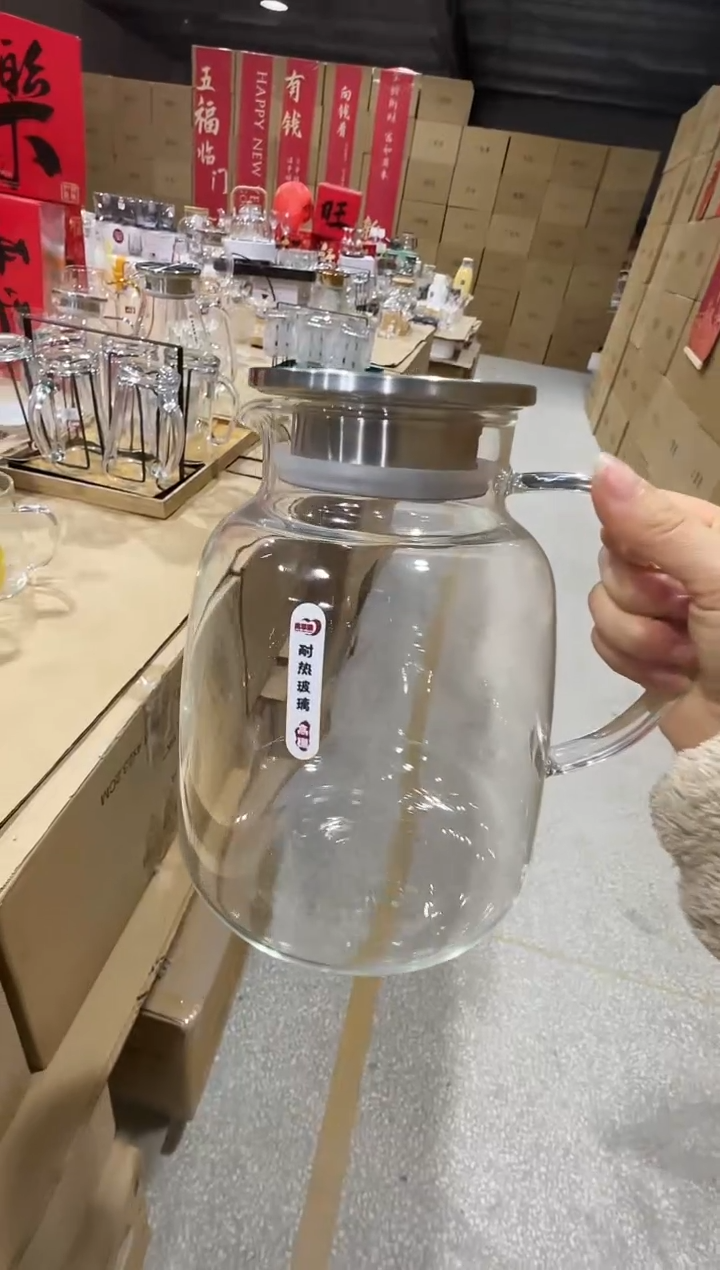 【闪购商品】玻璃无盖款直播专属