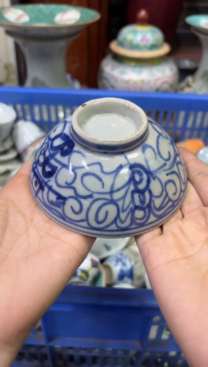 陶瓷老*民【不退不换直播闪购】瓷器微瑕介意勿拍