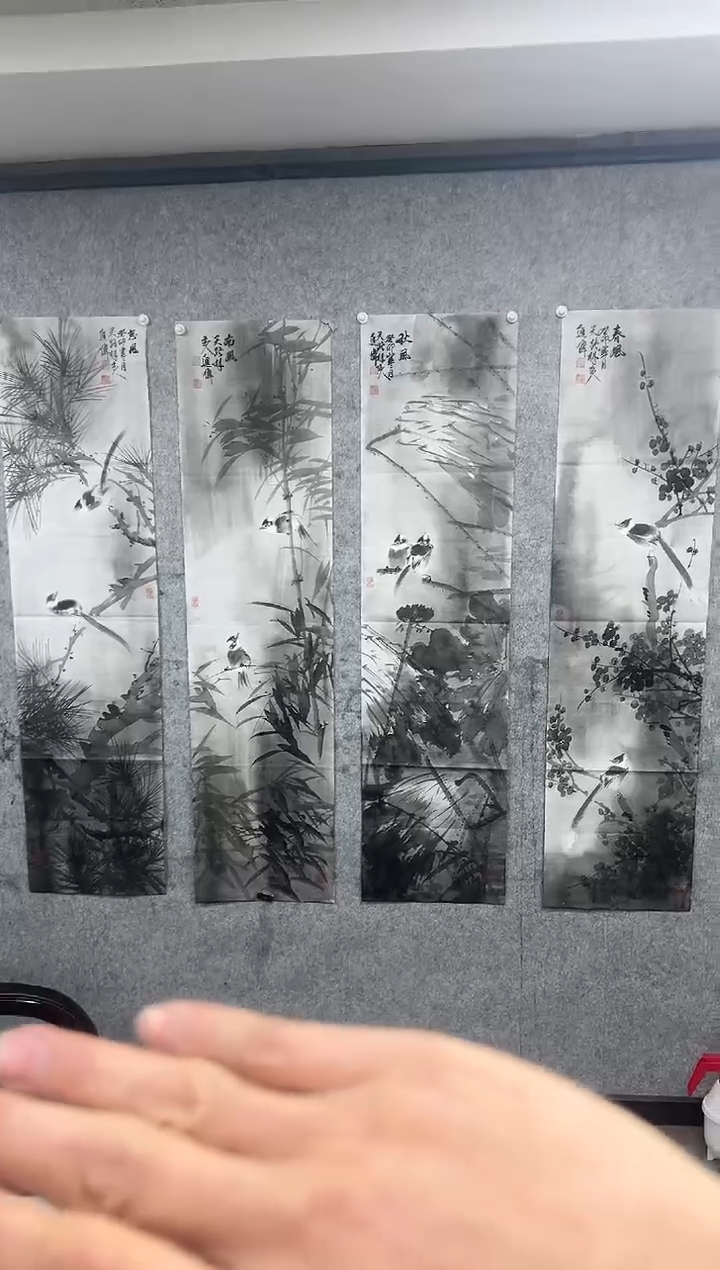 【闪购商品】绘画韩江书画-馆藏作品