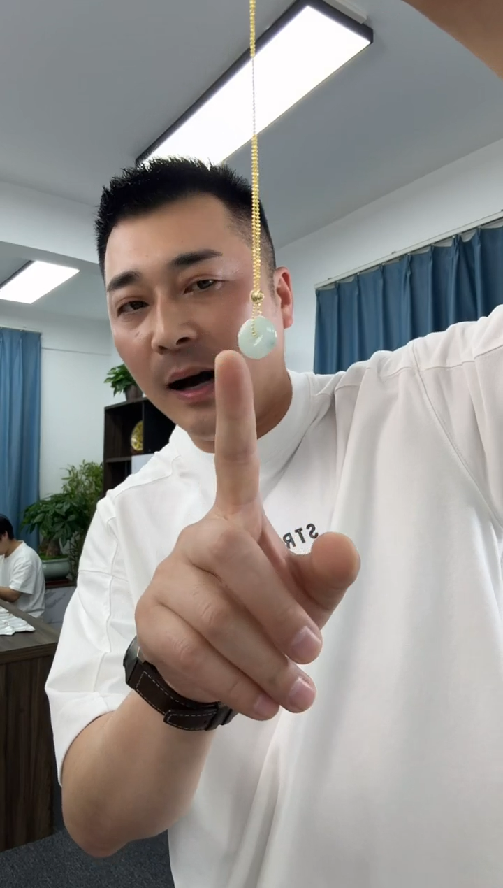 颈饰未镶嵌翡翠翡翠平安扣