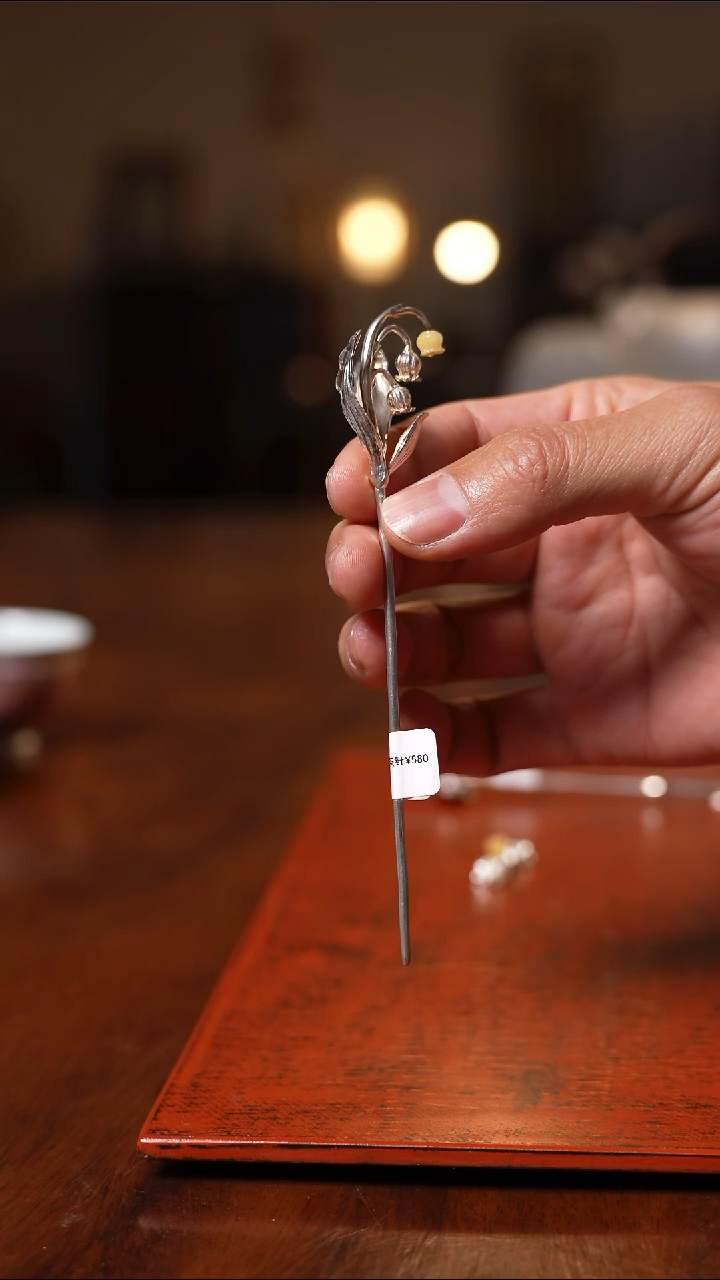 凡铃兰茶针银制茶周边