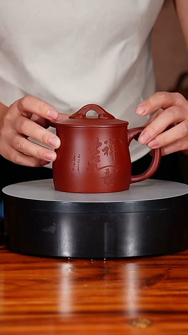 宜兴原矿紫砂壶茶壶300C