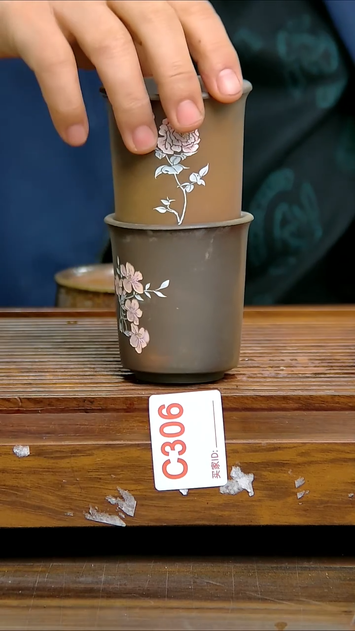 坭兴陶贵台龙窑C306