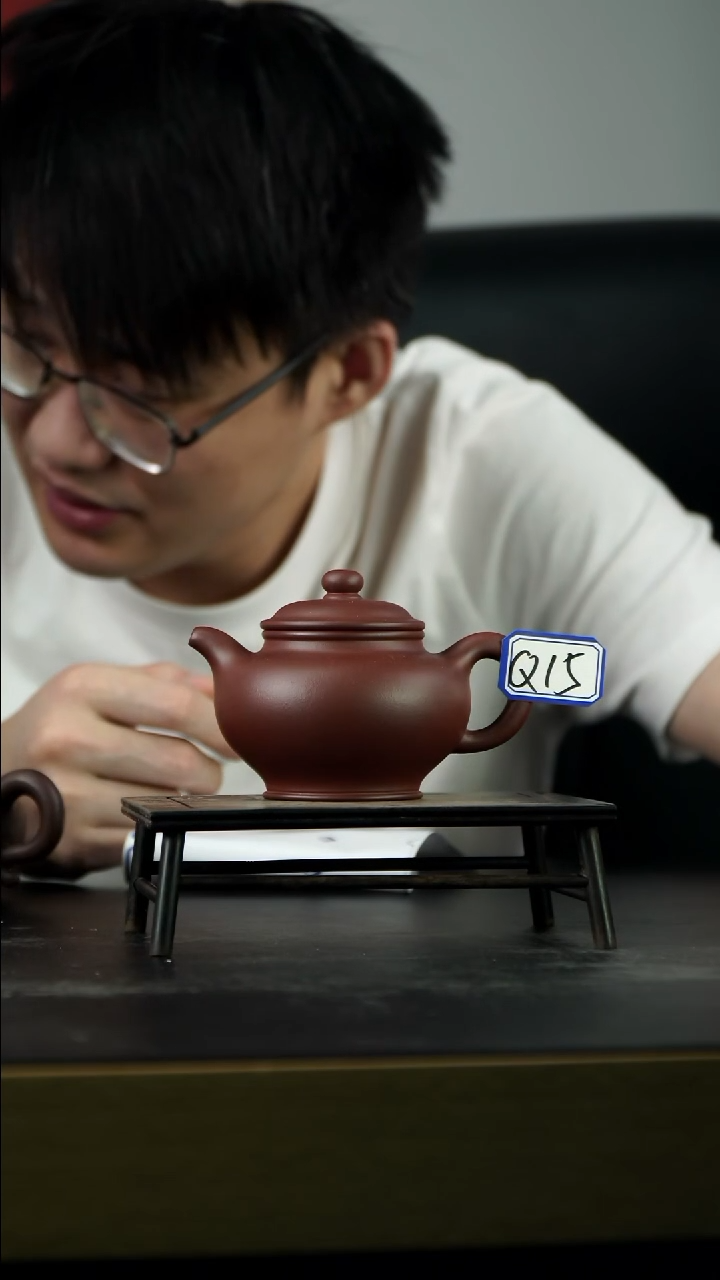 茶壶紫砂Q15【小四紫砂】
