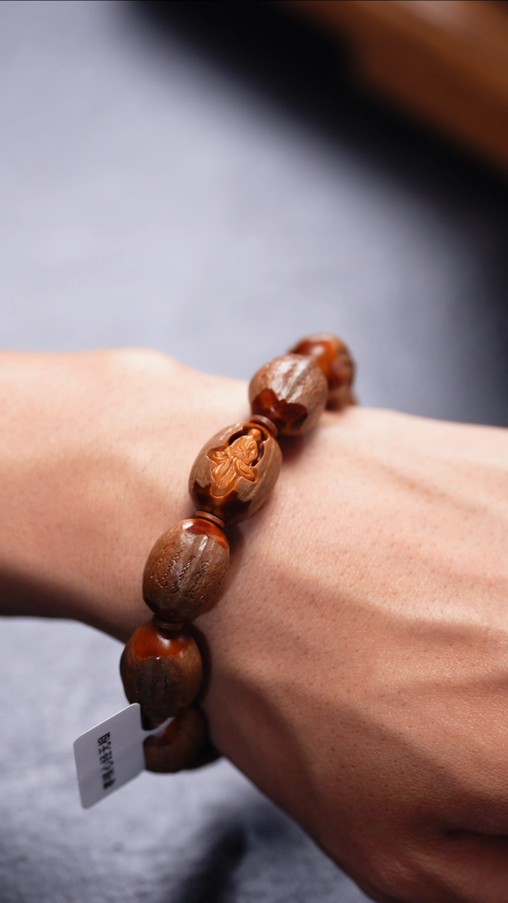 【闪购商品】橄榄核吊坠功利化