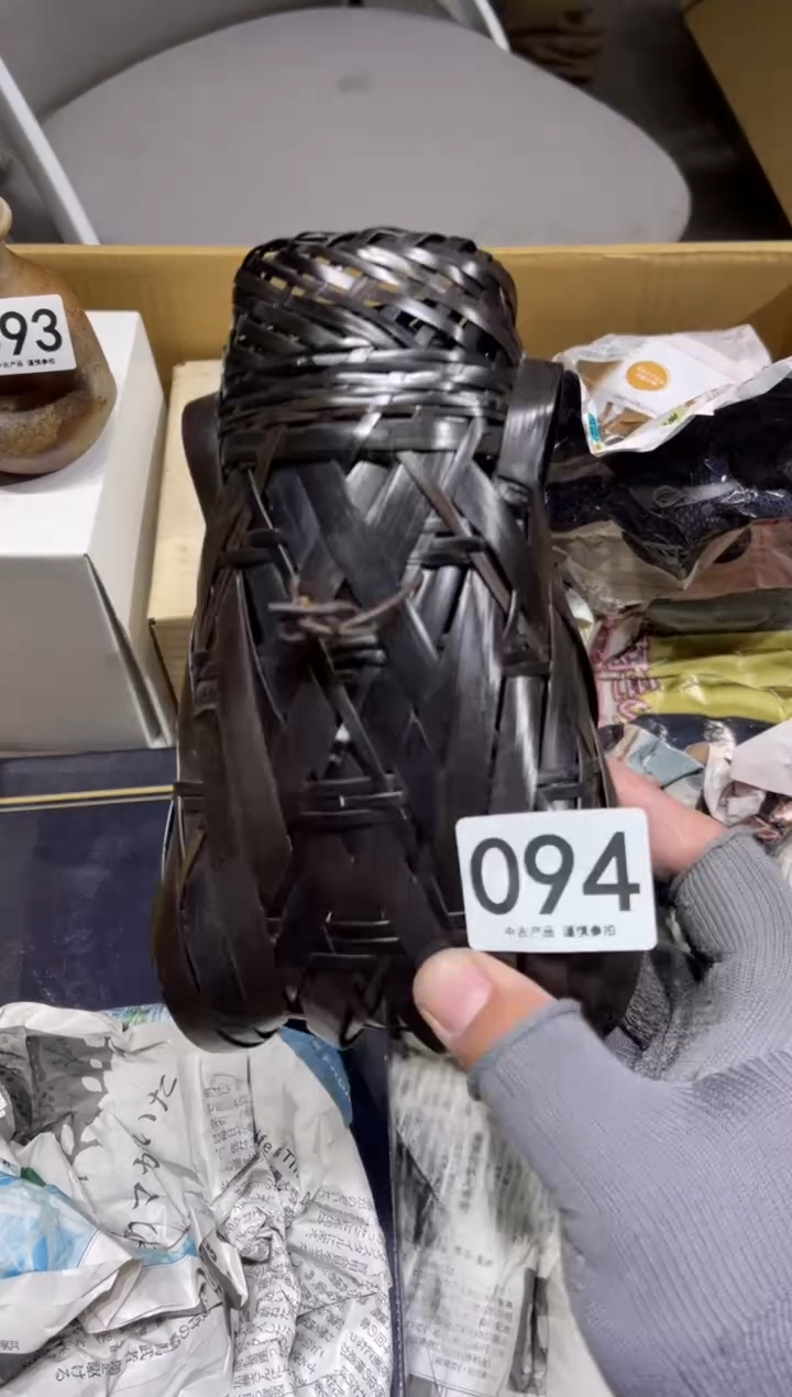 夕*094 茶道零配   