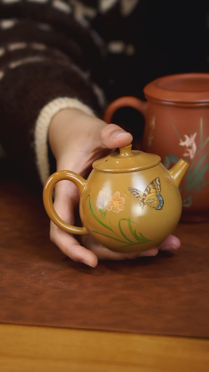 壶191  苏橙茶周边