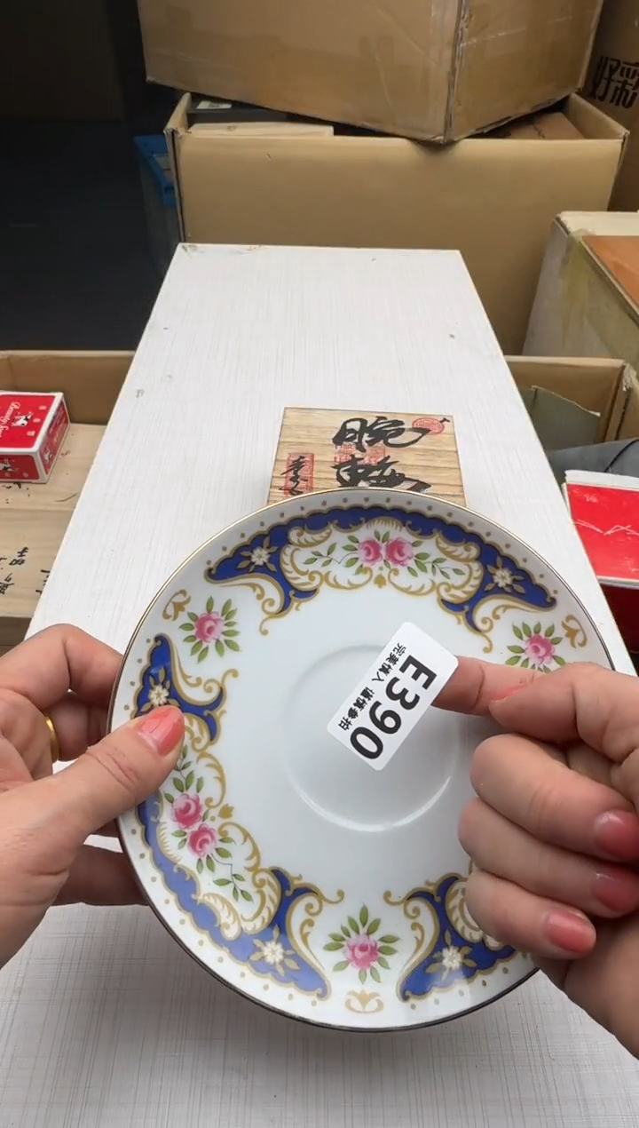 瓷片D****d390回流瓷器 默认微瑕