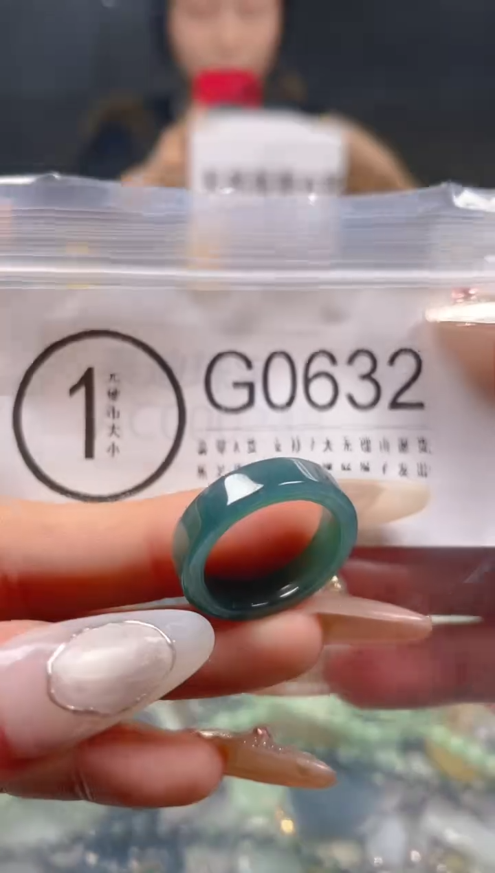 【闪购商品】翡翠颈饰未镶嵌18/G/翡翠A货一图一物