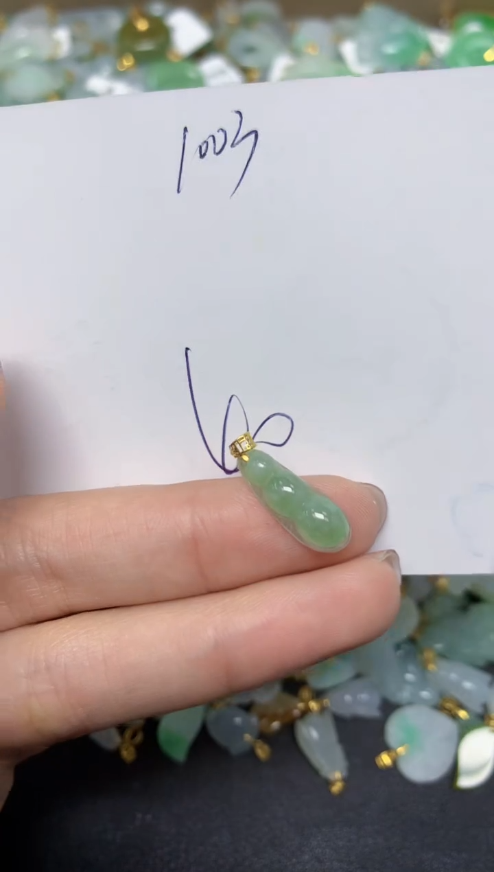 【闪购商品】翡翠颈饰18K金镶嵌 天然翡翠A货