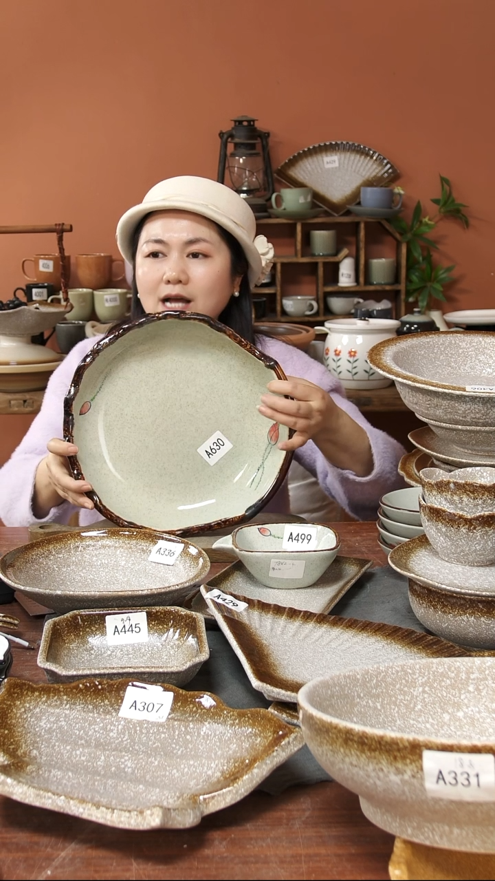 陶瓷A630陶瓷荷花折边大碗一个微瑕30.5*7*5