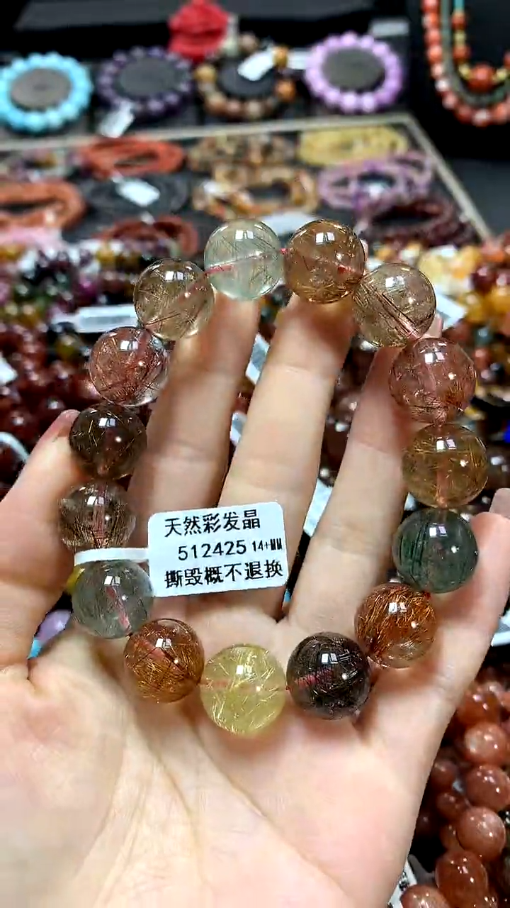 【闪购商品】水晶手串未镶嵌14+*****