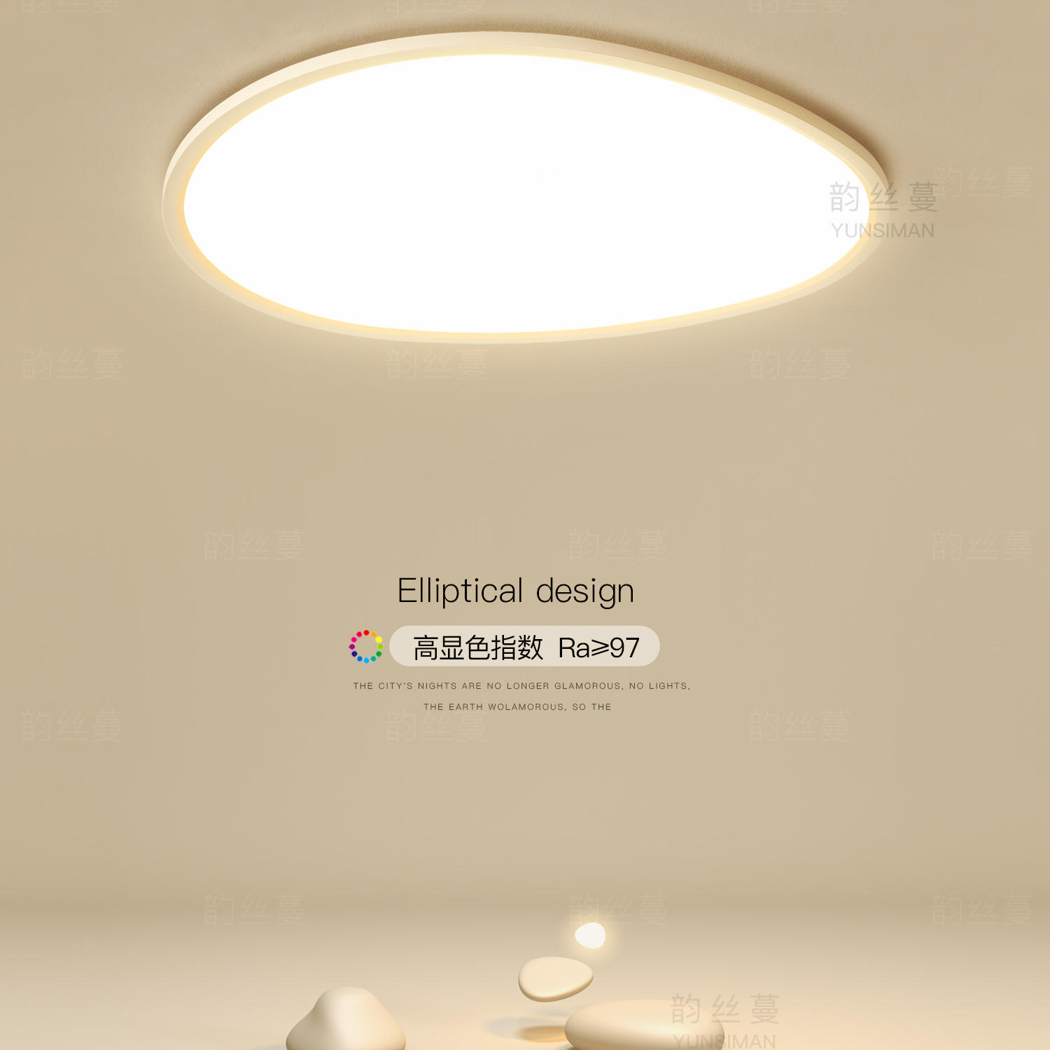 全光谱led吸顶灯简约现代超薄主卧室灯客厅灯餐厅书房灯中山灯具