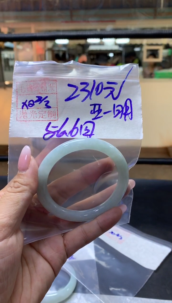 【闪购商品】定制翡翠未镶嵌西+手镯56.6圆#2310元毛货需抛光