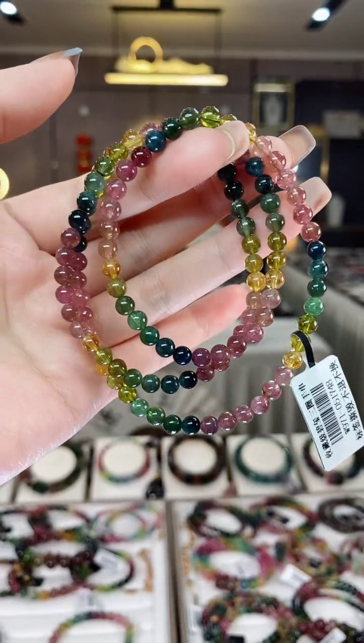 【闪购商品】碧玺三圈手串5mm+未镶嵌一物一证dan