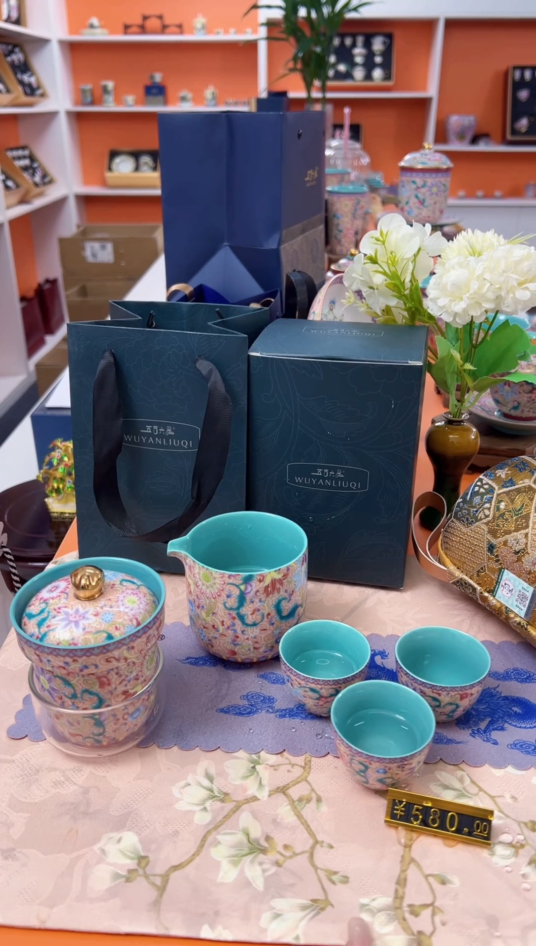 【闪购商品】瓷片小乔推荐如图所示