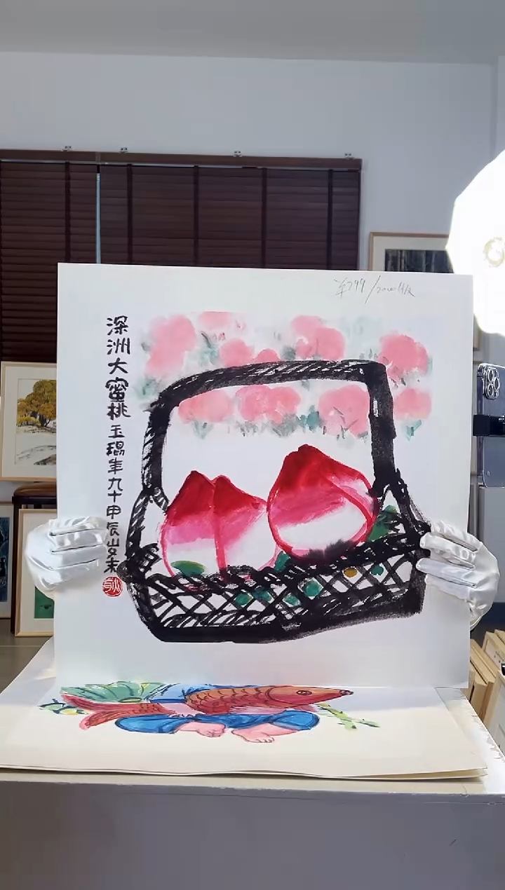 【闪购商品】版画耿玉琨限量作品亲签盖章版画S